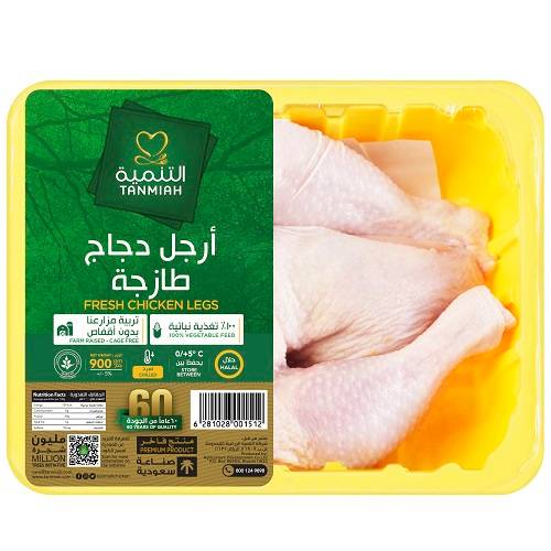 التنمية ارجل دجاج طازجة 900جم