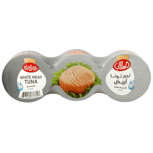العلالي لحم تونه ابيض في الماء 170جم 3حبة
