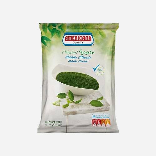 اميركانا ملوخية مجمدة 400جم