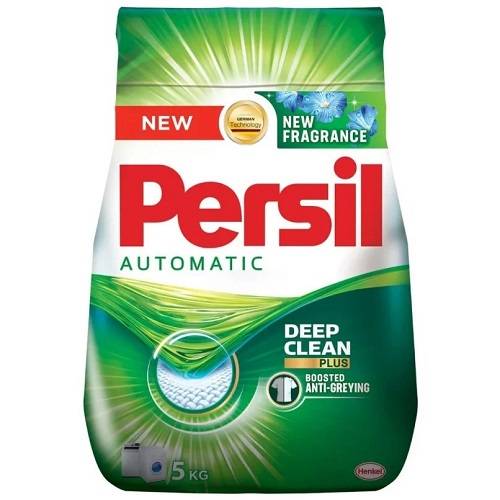 برسيل مسحوق الغسيل للغسالة الاوتوماتيك 5كجم