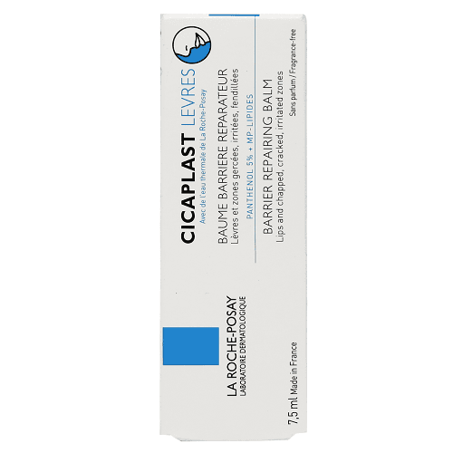 لاروش بوزيه سيكابلاست بلسم لترطيب الشفاه وحمايتها من الجفاف والتشقق 7.5مل