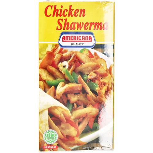 امريكانا شاورما دجاج تركي 350جم