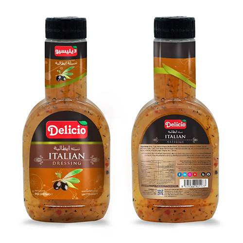 ديليسيو تتبيلة ايطالية 267مل
