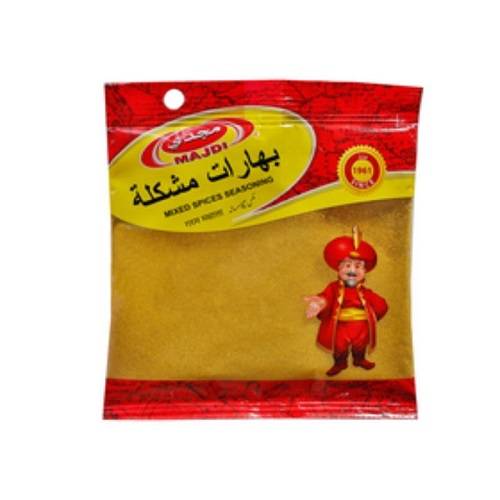 مجدي بهارات مشكلة 70جم