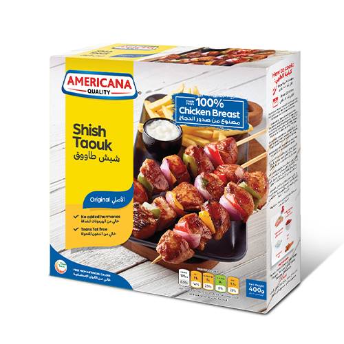 امريكانا شيش طاووق 400جم