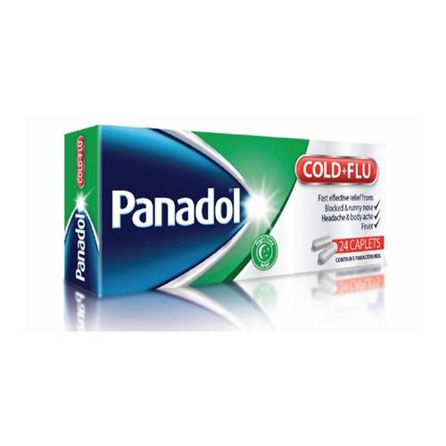 بانادول كولد اند فلو لتخفيف اعراض البرد والإنفلونزا 24قرص مغلف