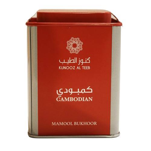 معمول بخور كمبودي 18جم