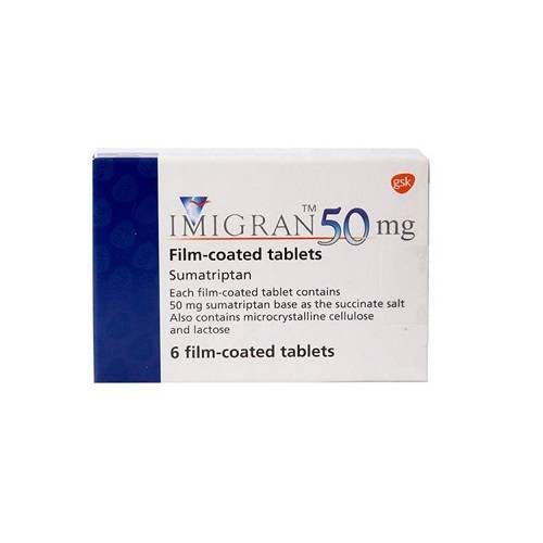 ايميجران 50 مجم 6 اقراص