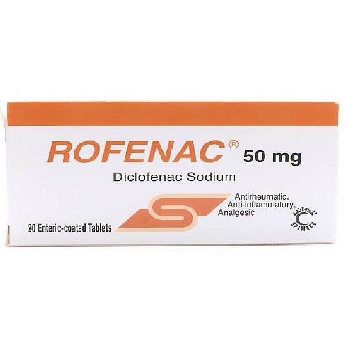 روفيناك مضاد للالتهاب 50مجم 20قرص