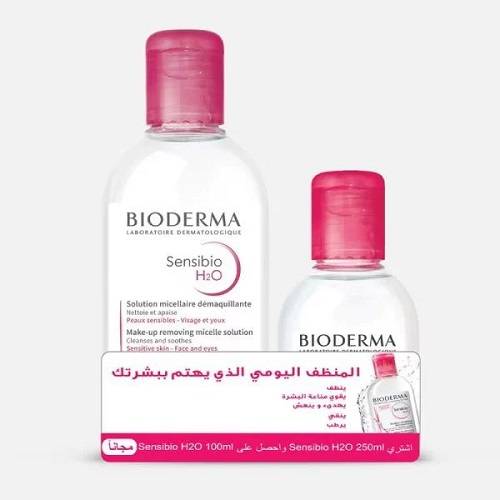 بيوديرما سينسبيو H2O ماء ميسيلار للبشرة الحساسة 250مل+100مل