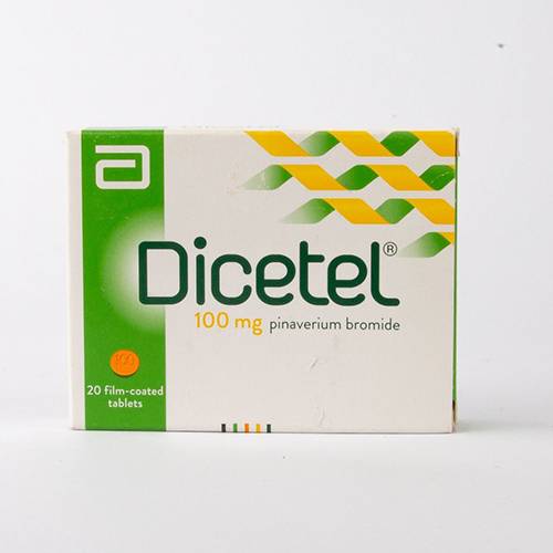 ديستيل 100 مجم 20 قرص