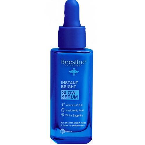 بيزلين سيروم لاشراقة فورية 30مل