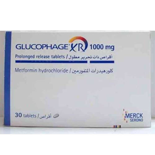 جلوكوفاج اكس ار 1000مجم اقراص ممتدة المفعول لضبط مستوى السكر في الدم لمرضى السكري من النوع الثاني 30قرص