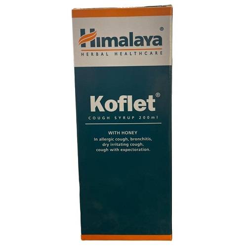 شراب كوفليت لتخفيف السعال 200مل
