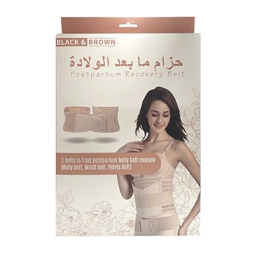 بلاك اند براون حزام ما بعد الولادة L