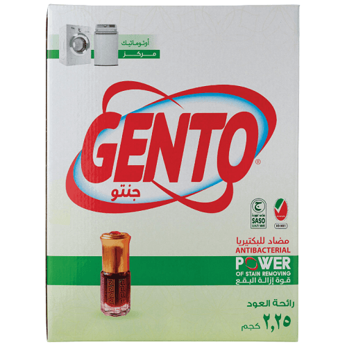 جنتو مسحوق غسيل للغسالة الاوتوماتيك منخفض الرغوة برائحة العود 2.25كجم 