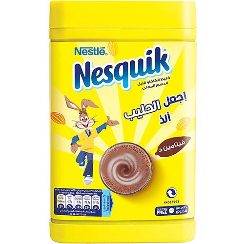 نسكويك مسحوق حليب الشوكولاته 450جم