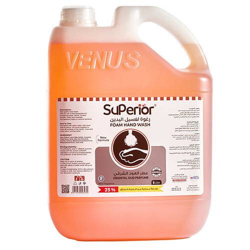 سوبر يور رغوة لغسيل اليدين رائحة العود 5لتر