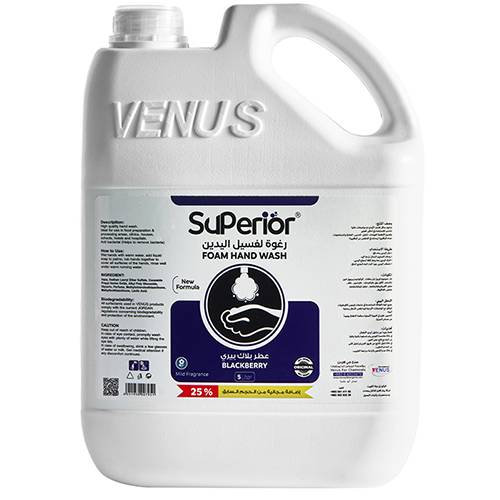 سوبر يور رغوة غسيل الايدي برائحة البلاك بيري 5لتر