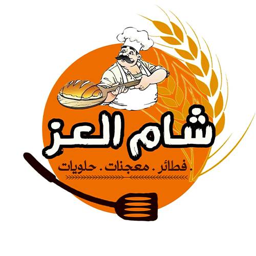 لحم بطاط جبن
