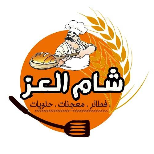 مقرمشة