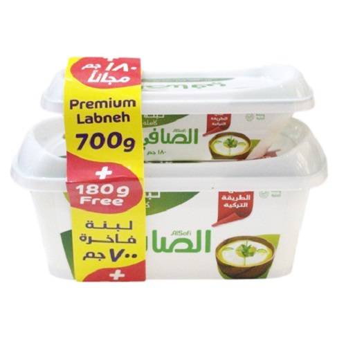 الصافي لبنة فاخرة 700جم + 180جم مجانا