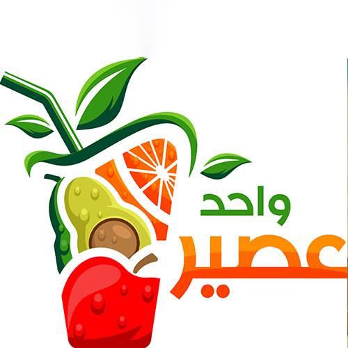 عصير رومانجو