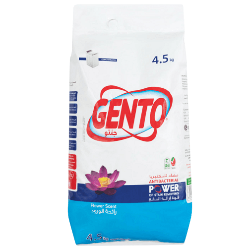 جنتو مسحوق غسيل عالي الرغوة برائحة الورد 4.5كجم
