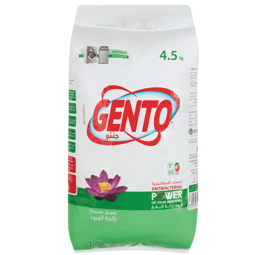 جنتو مسحوق غسيل للغسالة الاوتوماتيك منخفض الرغوة برائحة الورد 4.5كجم 