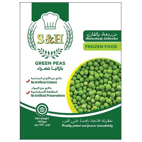 اس اند اتش بازلاء خضراء 400جم