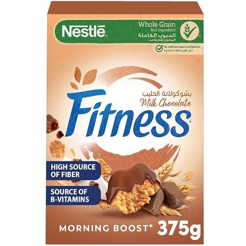 نستله فيتنس حبوب افطار بالشوكولاتة 375جم