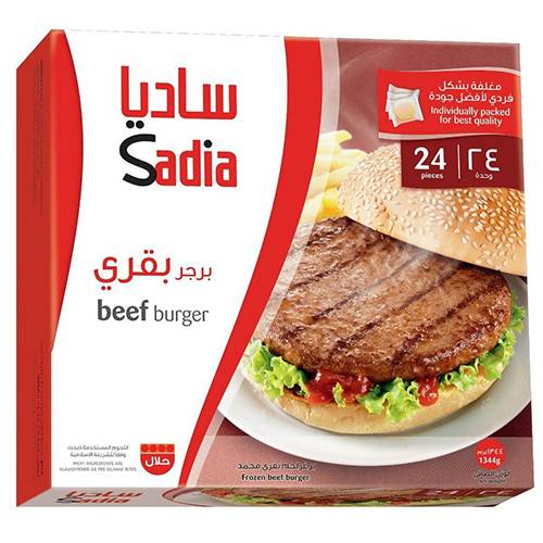 ساديا برجر لحم 24قطعة