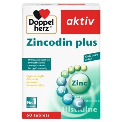 دوبل هيرتز زينكودين بلس 60قرص