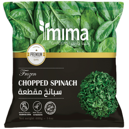 ميما جاردنز سبانخ مقطعة مجمدة 400جم