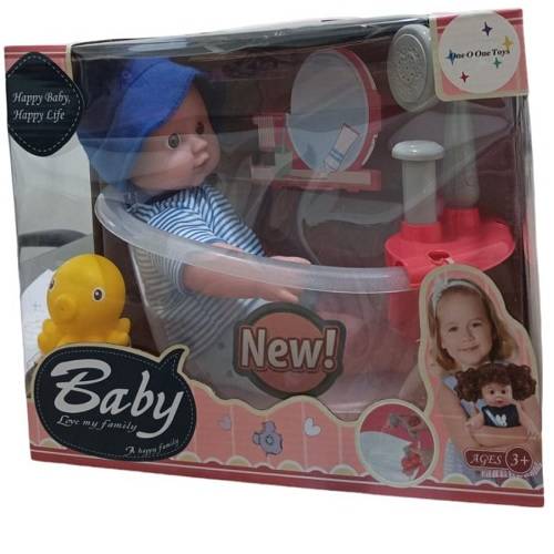 دمية بيبي مع دش ازرق رقم.1