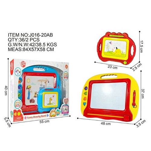 صبورة موديل رقم.20AB