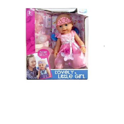 عروسه بيبي تبكي وتشرب وردي رقم.472