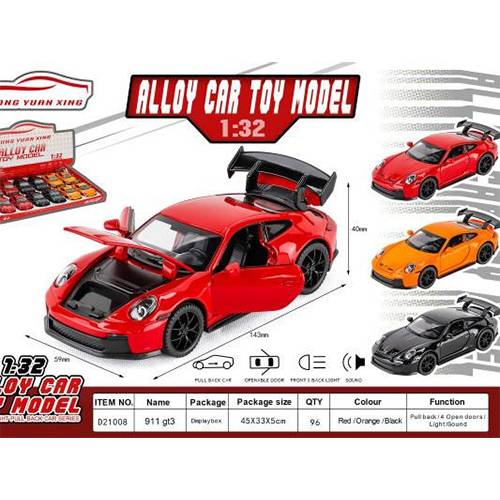 سيارة لامبورجيني حديد احمر موديل رقم.D21008