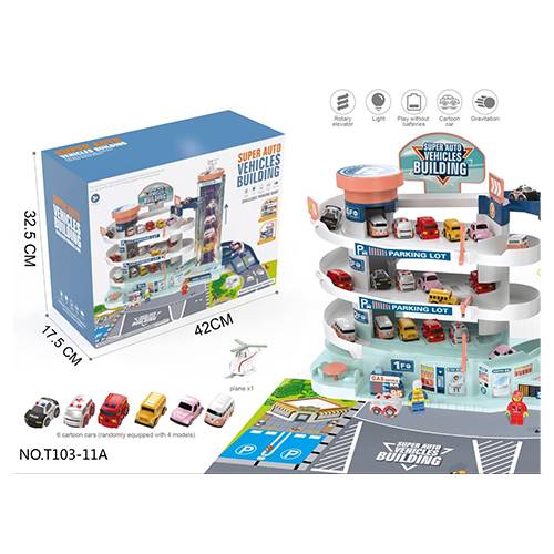 باركنج سيارات 3طوابق 12سيارة رقم.11A