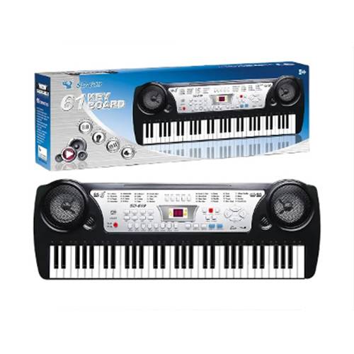 بيانو موسيقي قابل للشحن اسود موديل رقم.980A