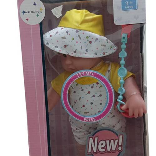 بيبي مع مامية وردي موديل رقم.7102