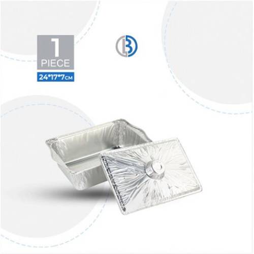 ماعون الومنيوم مستطيل مع غطاء الومنيوم حجم صغير شد1حبة موديل رقم.C173