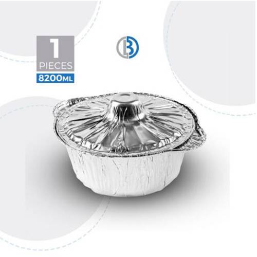 جدر الومنيوم مع غطاء سعة 8.2لتر شد1حبة موديل رقم.P074