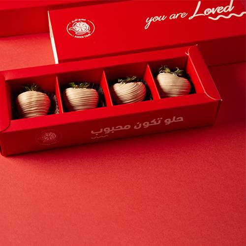 فراولة كندر