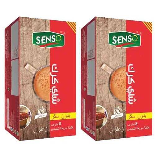 سينسو شاي كرك بالزعفران بدون سكر 20جم 8اكياس 2حبة