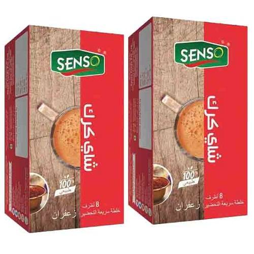 سينسو شاي كرك بالزعفران 20جم 8اكياس 2حبة