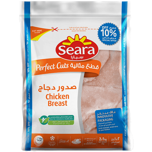 سيارا صدور دجاج قطع 2كجم