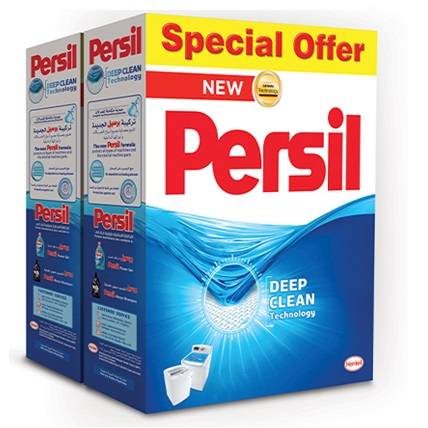 برسيل مسحوق الغسيل الازرق للتنظيف العميق للغسالة العادية 2.25كجم 2حبة