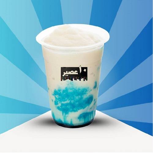 بيتا كولادا توت ازرق