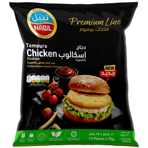 نبيل بريميوم دجاج اسكالوب مغطى بالتمبورة 900جم